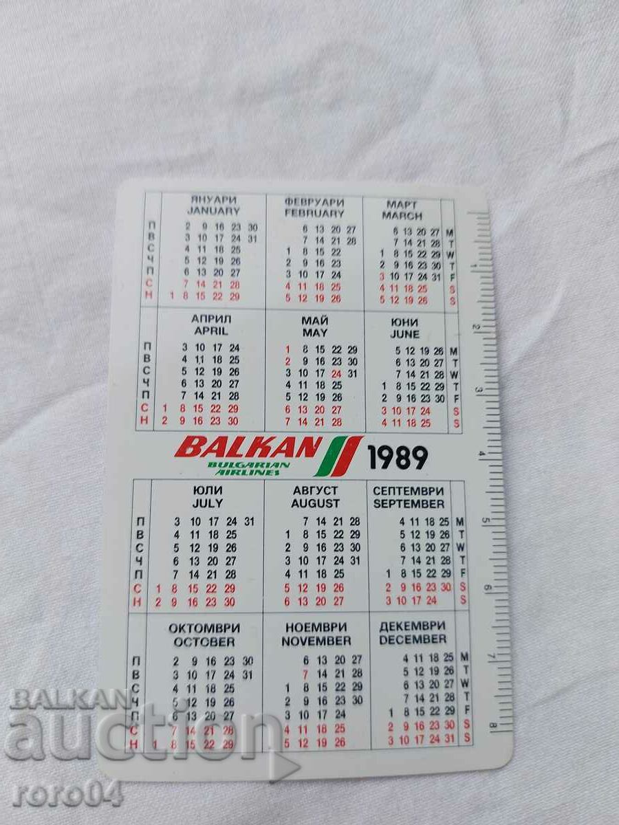 Delivery of CALENDAR - 1989 Delivery of CALENDAR - 1989