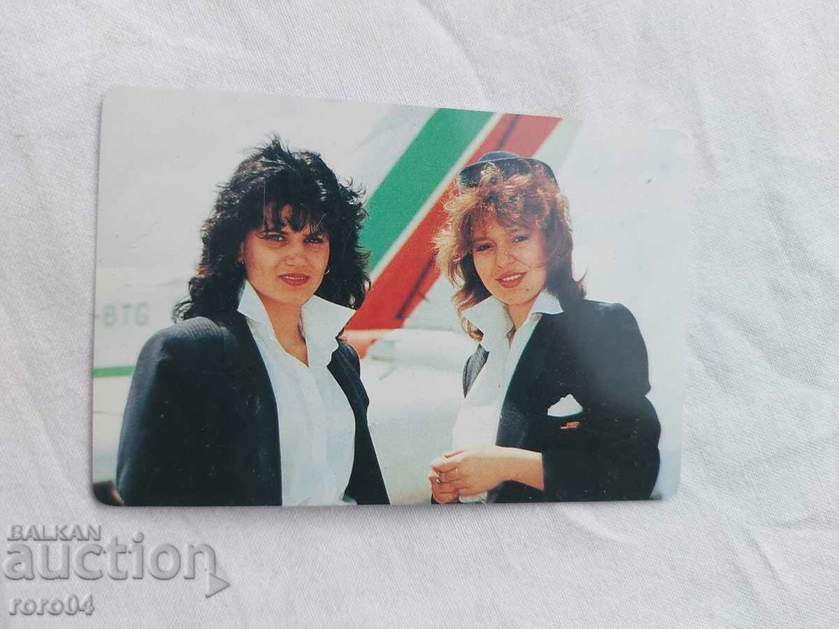 CALENDAR - 1989 - 5 CALENDAR - 1989 - 5