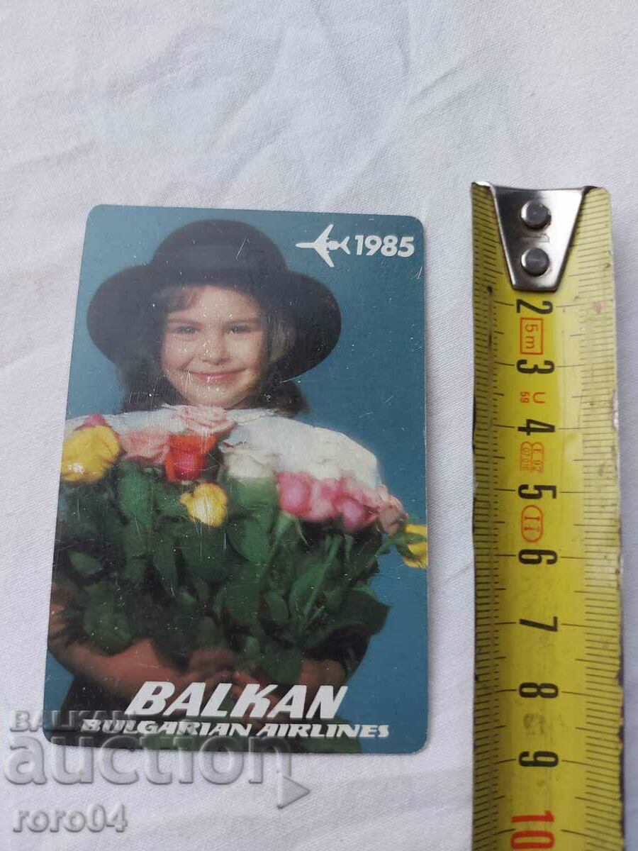 CALENDAR - 1985 with price 4.49 BGN | € 2.30 CALENDAR - 1985 with price 4.49 BGN | € 2.30