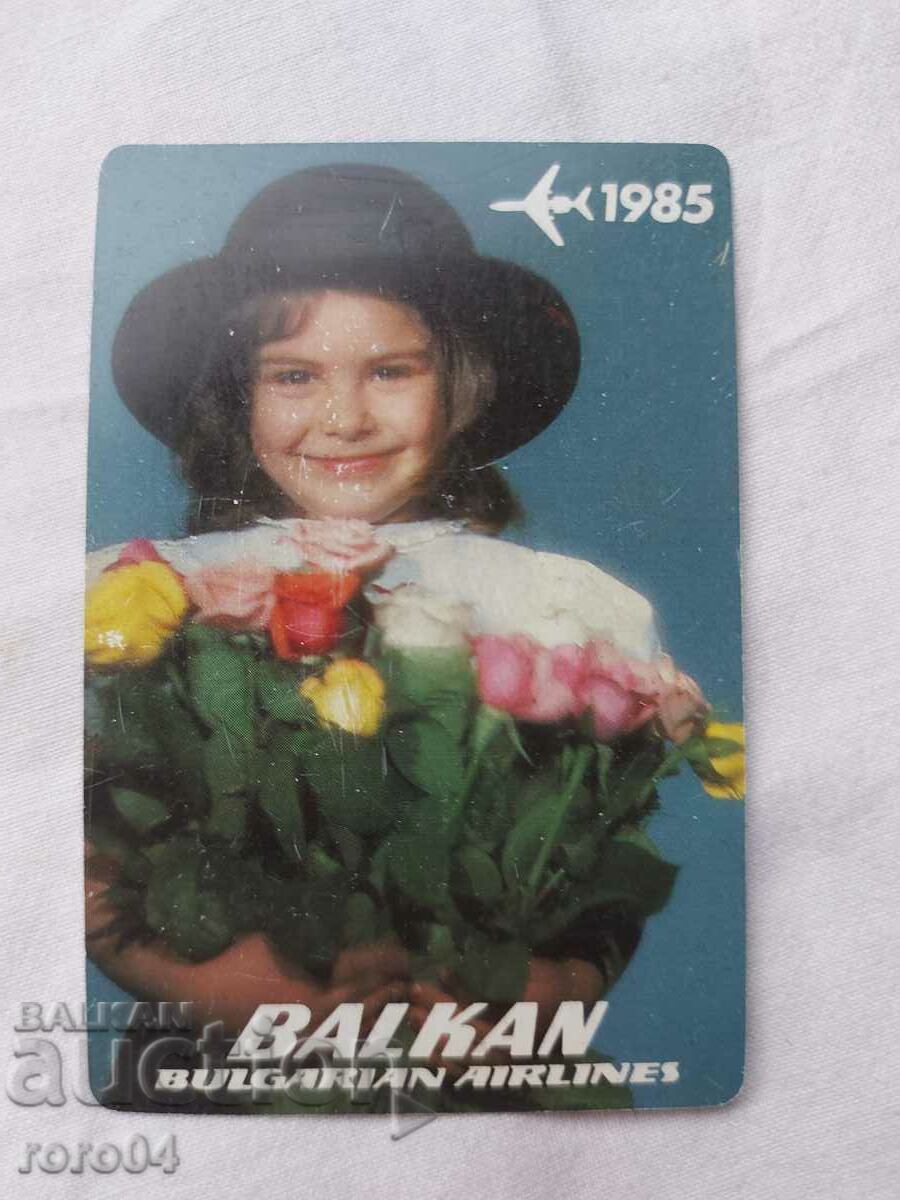 CALENDAR - 1985 - 5 CALENDAR - 1985 - 5