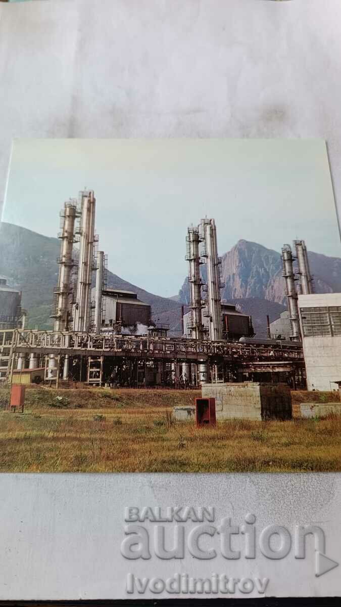 Postcard Vratsa Chemical Plant