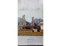 Καρτ ποστάλ Βράτσα Χημικό Εργοστάσιο