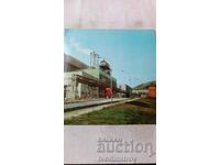 Postcard Devnya Industrial Complex