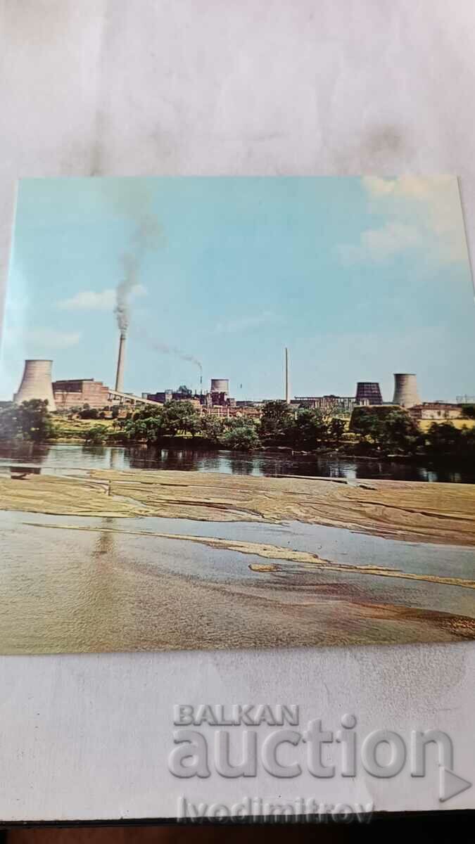 Carte poștală Dimitrovgrad Uzina chimică