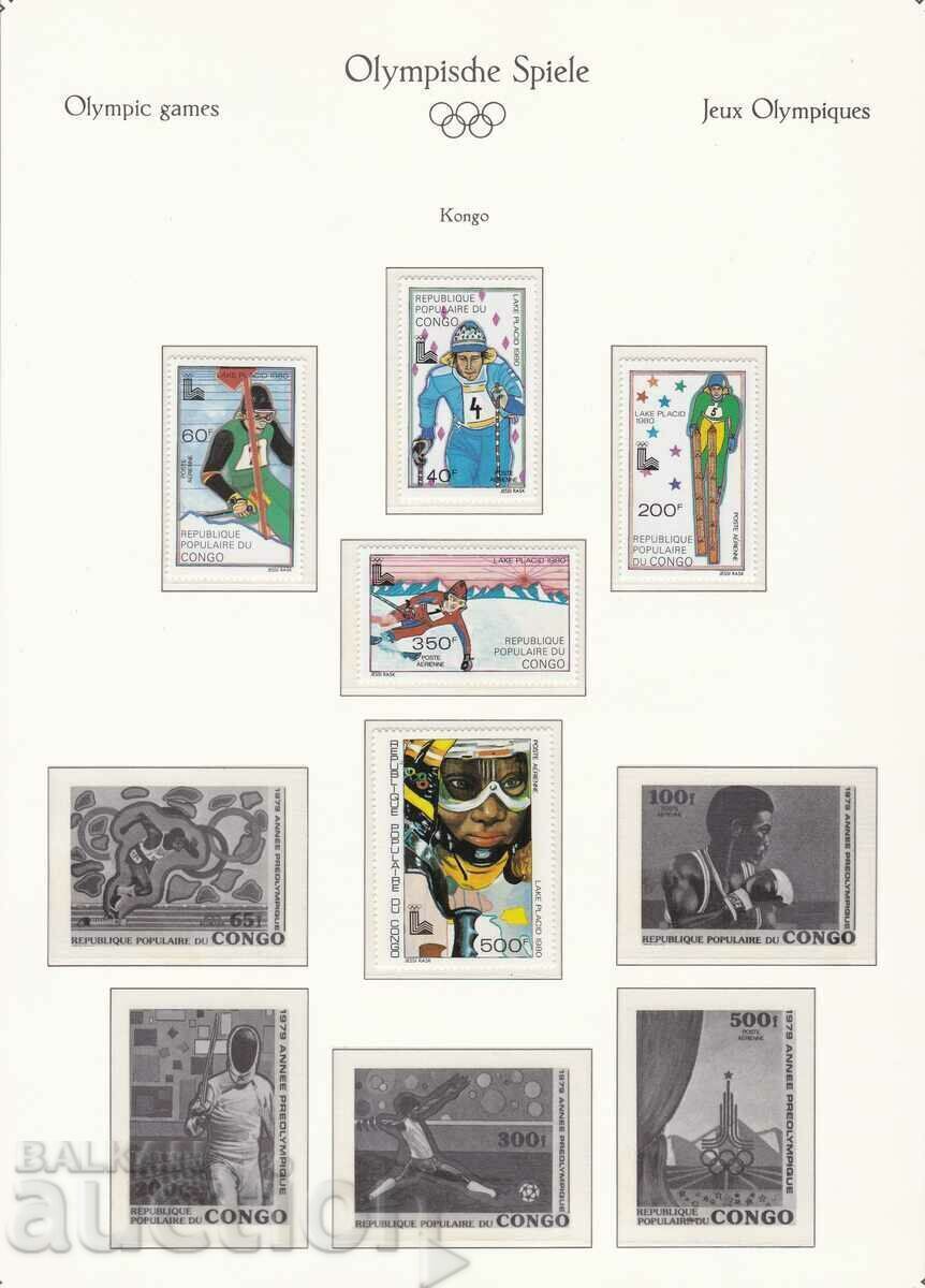 1979 Olympic Games Moscow 1980 Congo Mi No. 714-718 13 euro