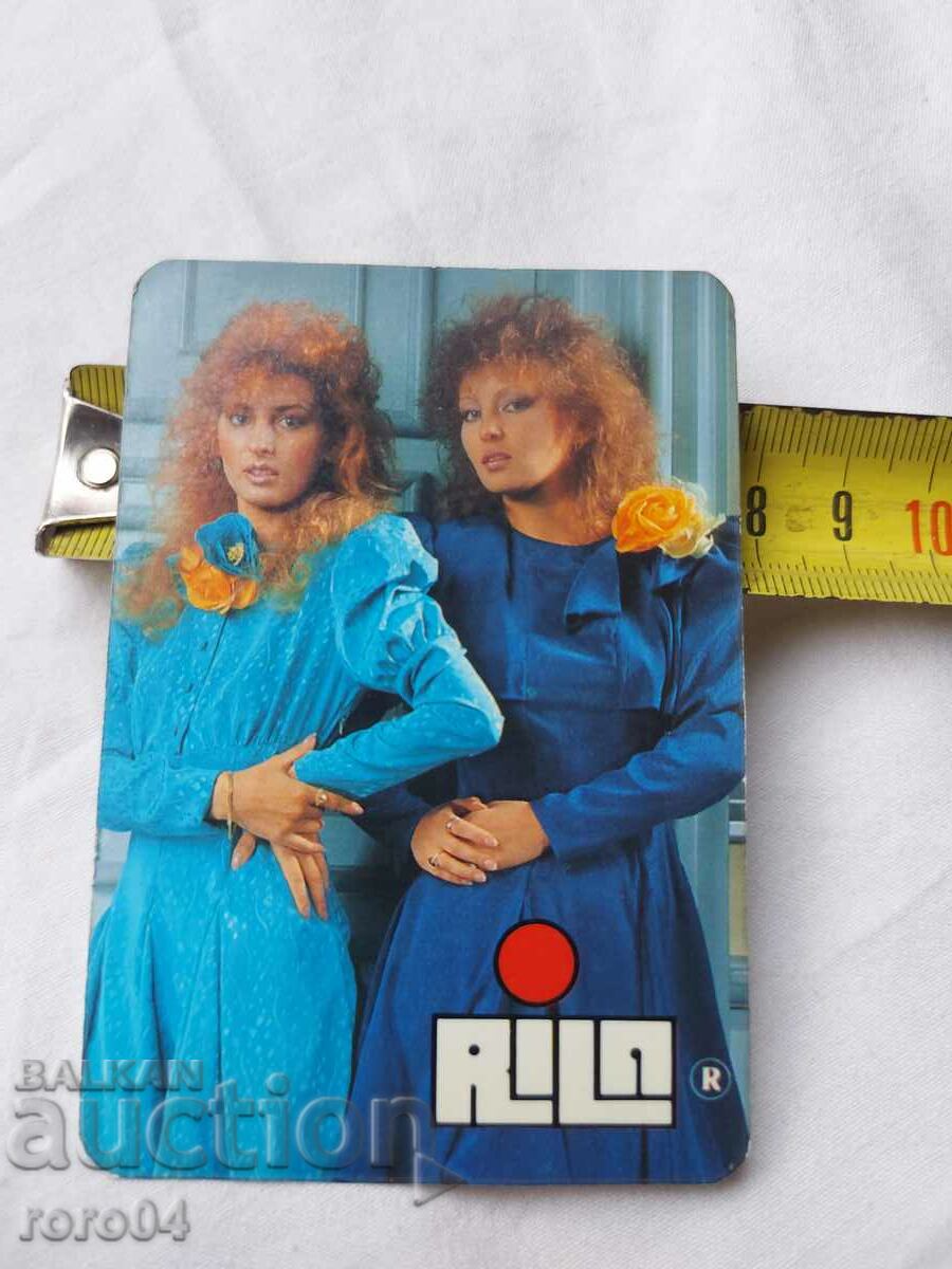 CALENDAR - 1989 - 6 CALENDAR - 1989 - 6