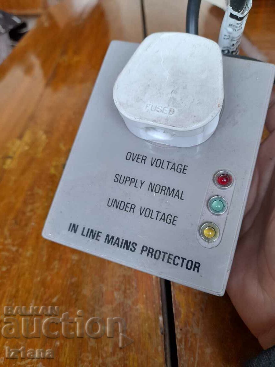 Old mains protector, voltage protector with price 37.00 BGN | € 18.92