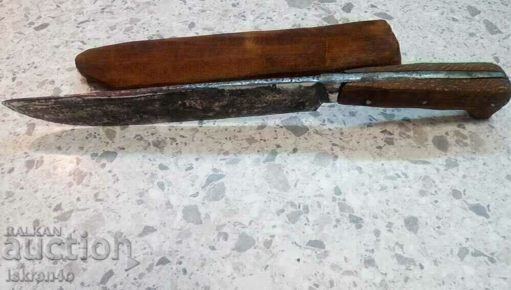 Livrarea Karakulak, Scimitar, Big Old Knife