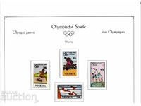 Ολυμπιακοί Αγώνες 1980 Μόσχα 1980 Νιγηρία