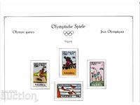 Ολυμπιακοί Αγώνες 1980 Μόσχα 1980 Νιγηρία