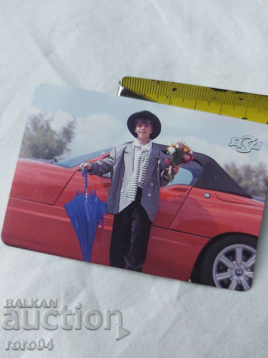 Delivery of CALENDAR - 1994