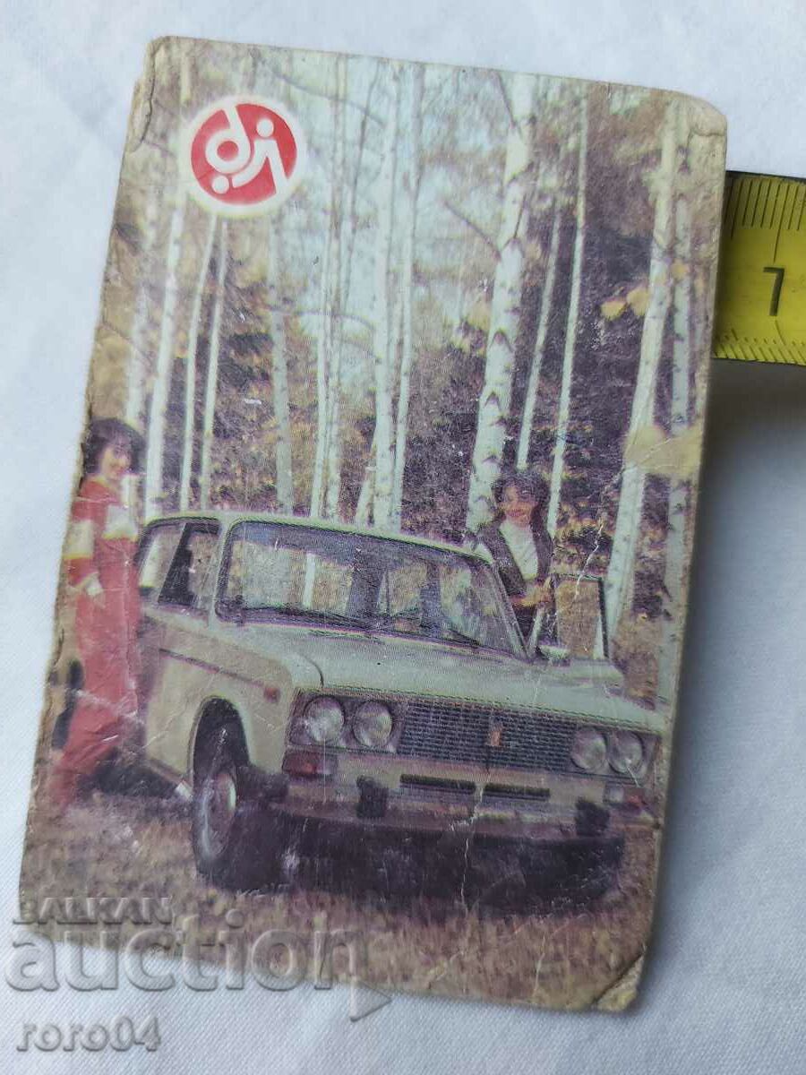 Livrarea CALENDAR - 1985