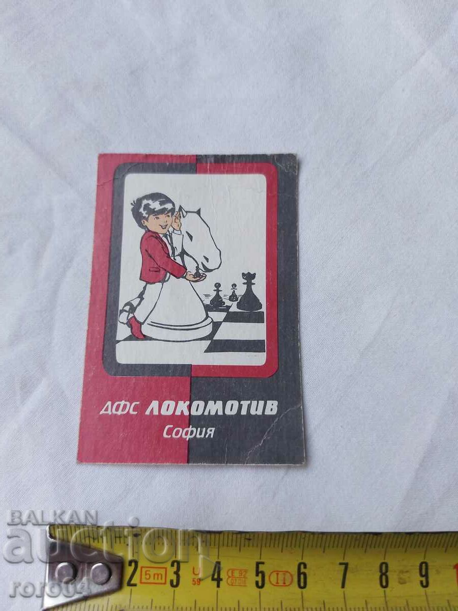 Auction CALENDAR - 1988 Auction CALENDAR - 1988