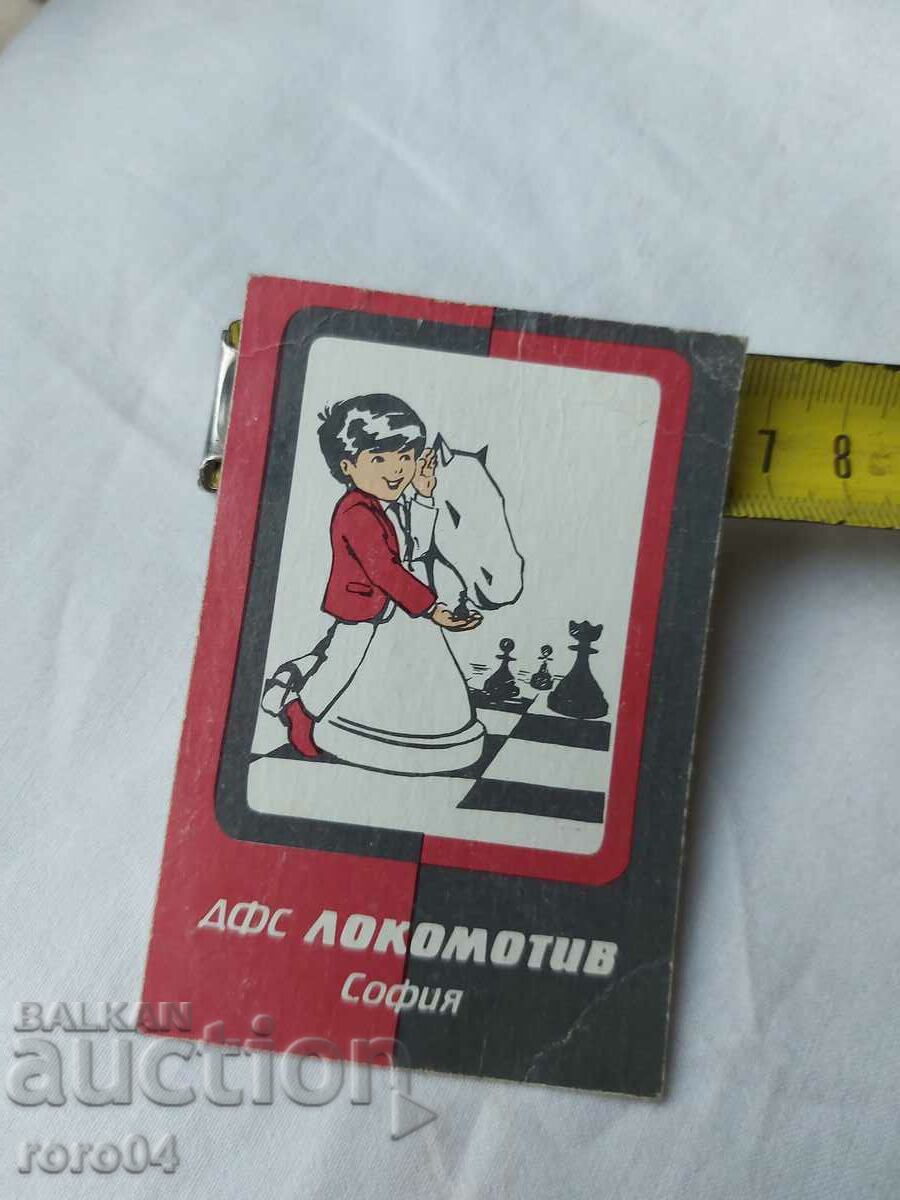 Delivery of CALENDAR - 1988 Delivery of CALENDAR - 1988