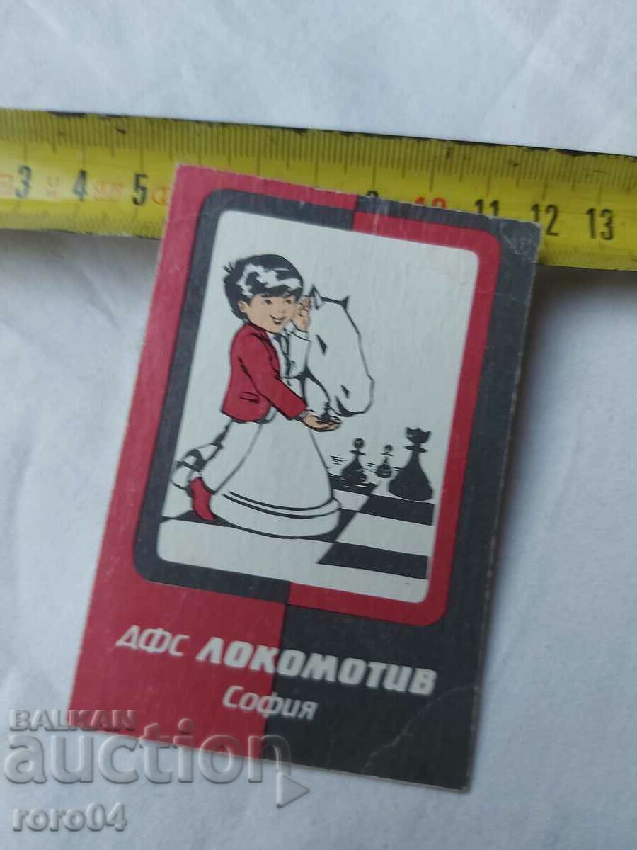 CALENDAR - 1988 - 6 CALENDAR - 1988 - 6