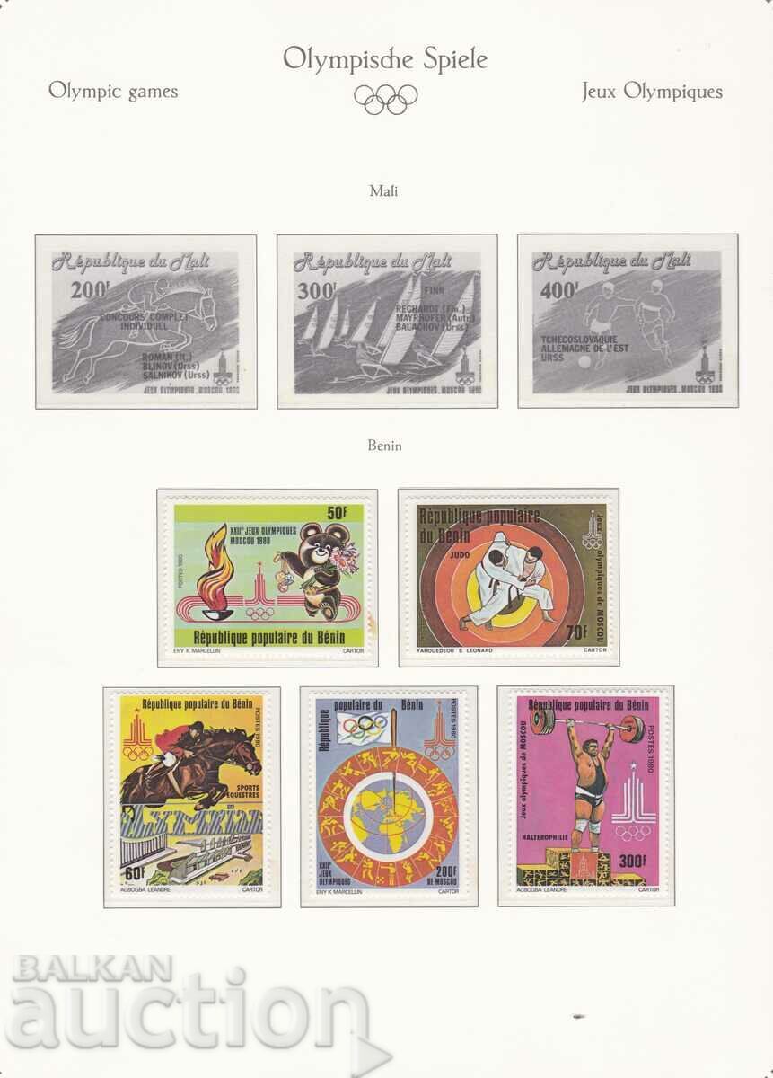 1980 Jocurile Olimpice Moscova 1980 Benin 1980 Jocurile Olimpice Moscova 1980 Benin