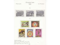 1980 Olympic Games Moscow 1980 Benin