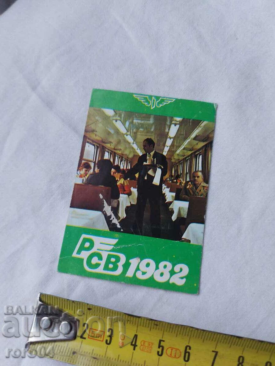 Auction CALENDAR - 1982 Auction CALENDAR - 1982