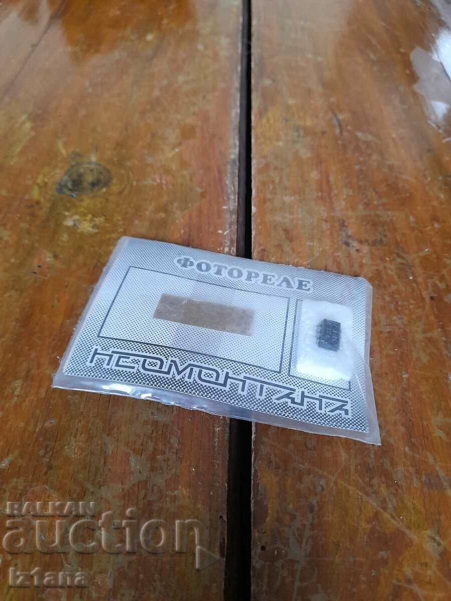 Old set Photorelay emitter Old set Photorelay emitter