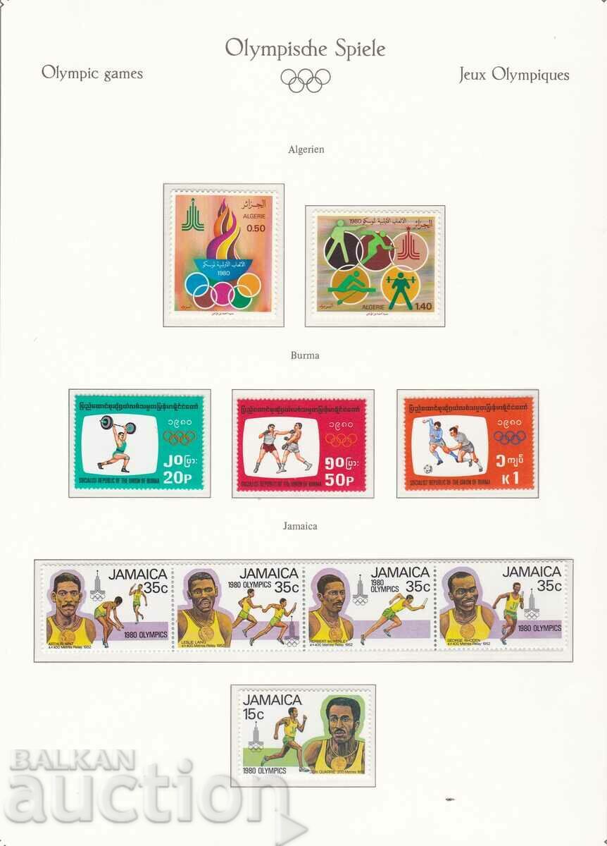 1980 Ολυμπιακοί Αγώνες Μόσχα 1980 Αλγερία Βιρμανία Τζαμάικα 1980 Ολυμπιακοί Αγώνες Μόσχα 1980 Αλγερία Βιρμανία Τζαμάικα