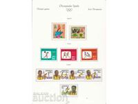 1980 Olympic Games Moscow 1980 Algeria Burma Jamaica