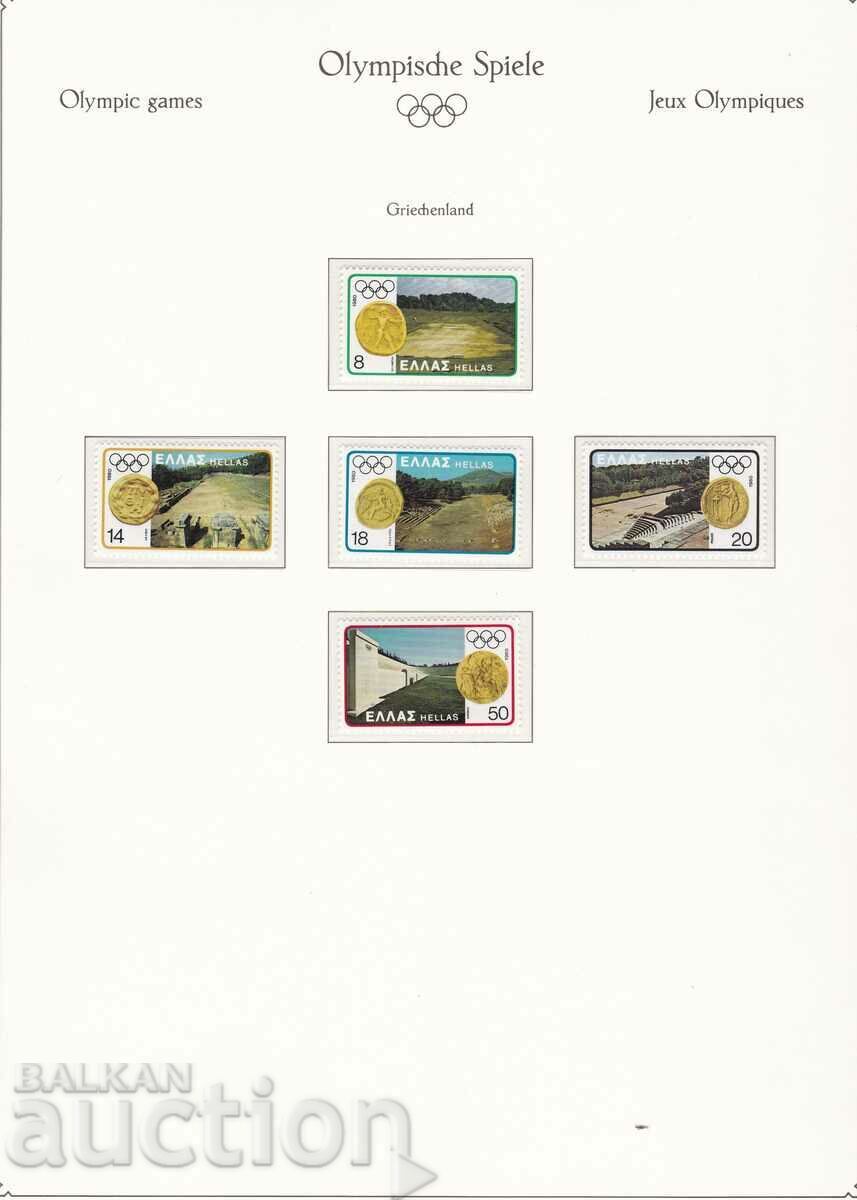 1980 Olympic Games Moscow 1980 Greece