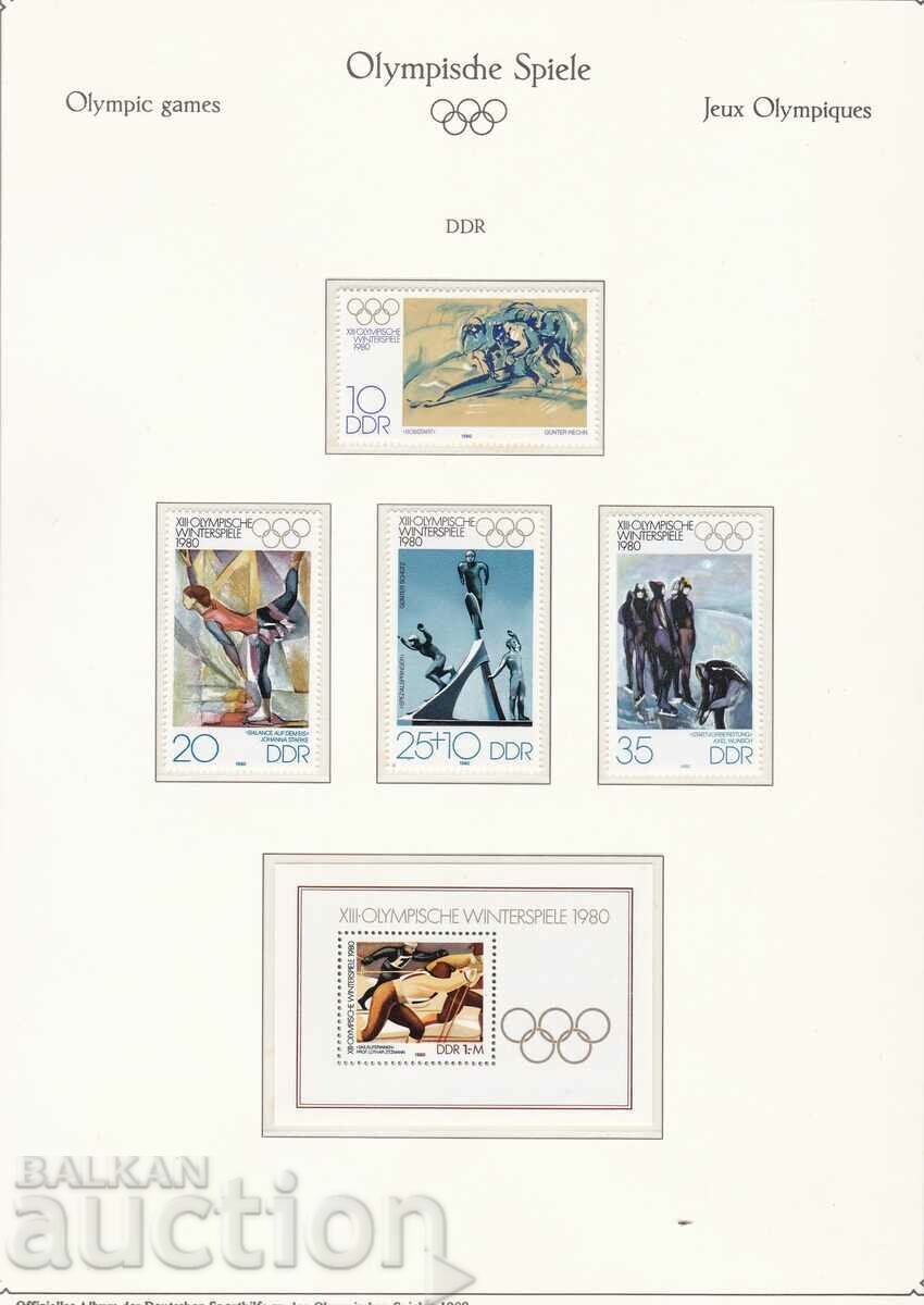 1980 Олимпийски игри Москва 1980 ГДР