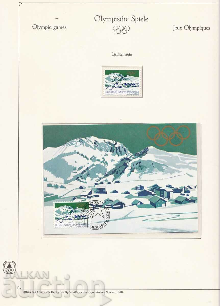 Auction 1979 Olympic Games Moscow 1980 Liechtenstein Series 3 KM Auction 1979 Olympic Games Moscow 1980 Liechtenstein Series 3 KM