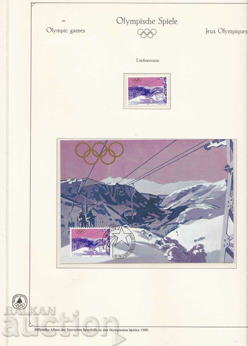 Delivery of 1979 Olympic Games Moscow 1980 Liechtenstein Series 3 KM Delivery of 1979 Olympic Games Moscow 1980 Liechtenstein Series 3 KM