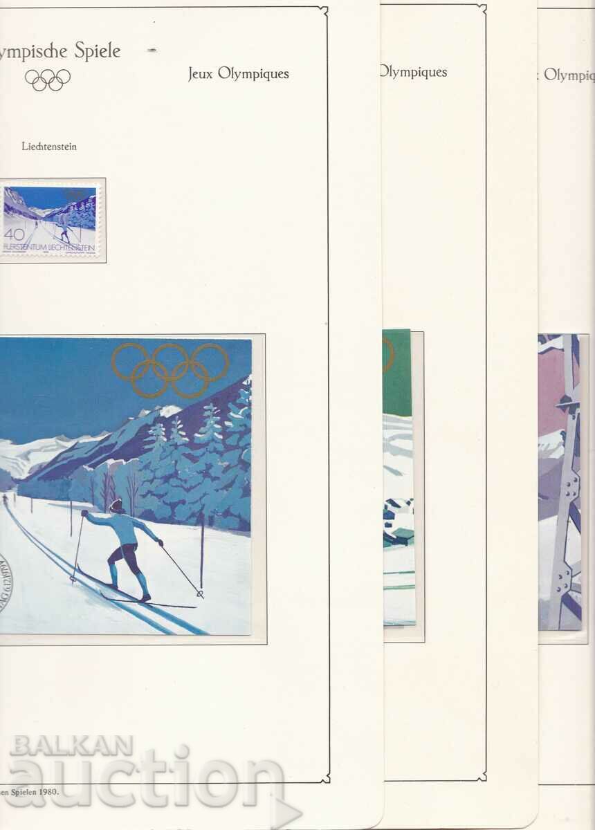 1979 Олимпийски игри Москва 1980 Лихтенщайн серия 3 КМ