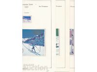 Jocurile Olimpice din 1979 Moscova 1980 Seria Liechtenstein 3 KM