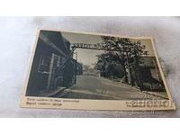 Postcard Auschwitz concentration camp Gate of the main camp