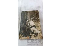 Καρτ ποστάλ Άνδρας και γυναίκα στο δάσος