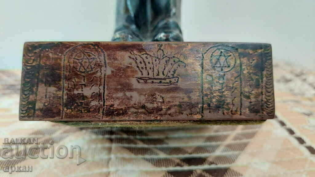 Rabin evreu - Veche figura masivă RRR! cu preț 900.00 BGN | € 460.16 Rabin evreu - Veche figura masivă RRR! cu preț 900.00 BGN | € 460.16