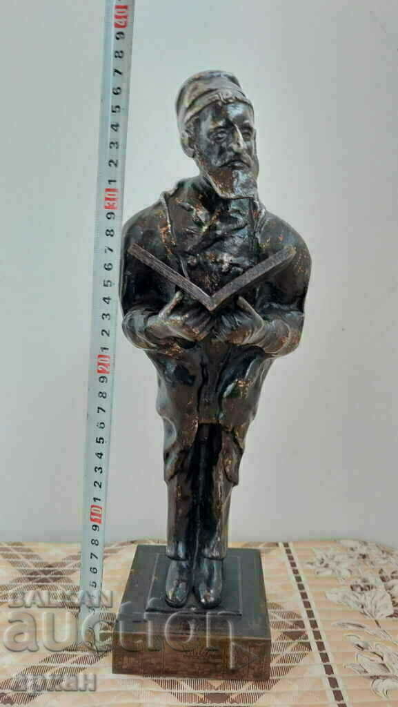 Rabin evreu - Veche figura masivă RRR! Rabin evreu - Veche figura masivă RRR!