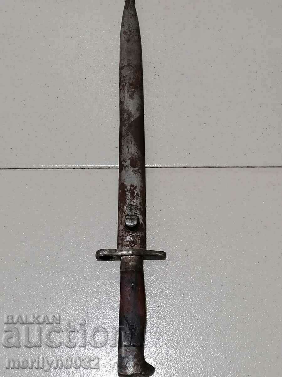 German bayonet Mauser bayonet knife cania WW1 with price 198.00 BGN | € 101.24 German bayonet Mauser bayonet knife cania WW1 with price 198.00 BGN | € 101.24