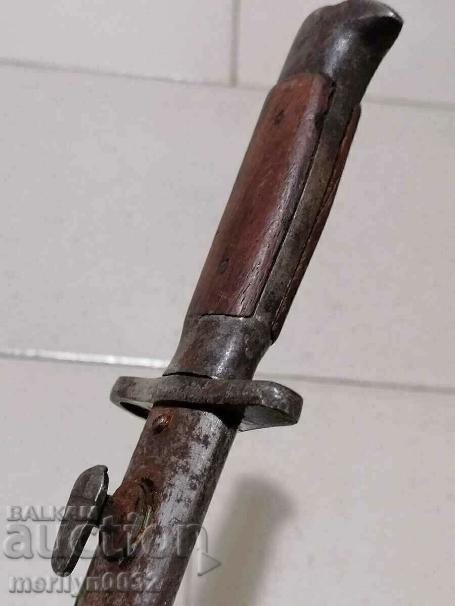 German bayonet Mauser bayonet knife cania WW1 - 5 German bayonet Mauser bayonet knife cania WW1 - 5