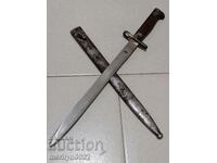 German bayonet Mauser bayonet knife cania WW1