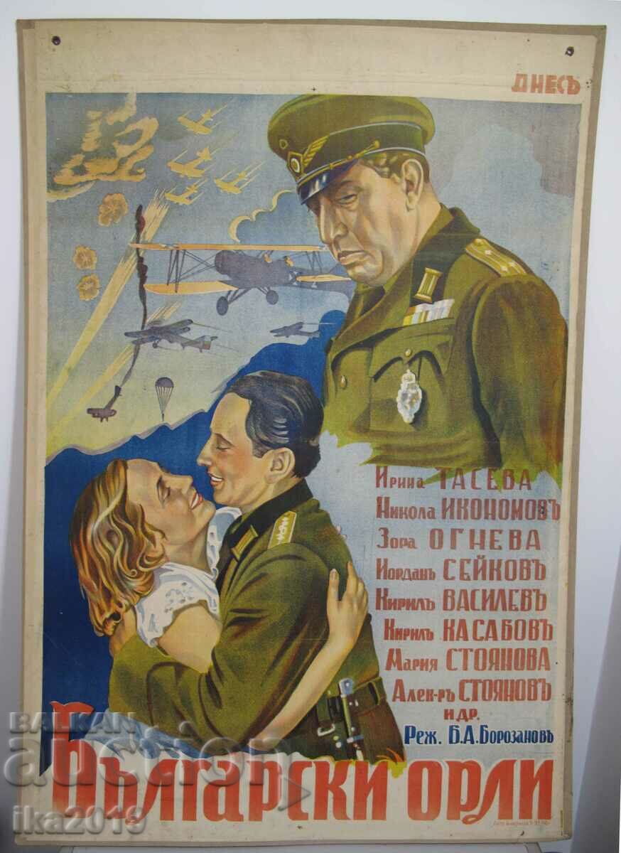 Ultra rare original 1941 BULGARIAN EAGLES movie poster.