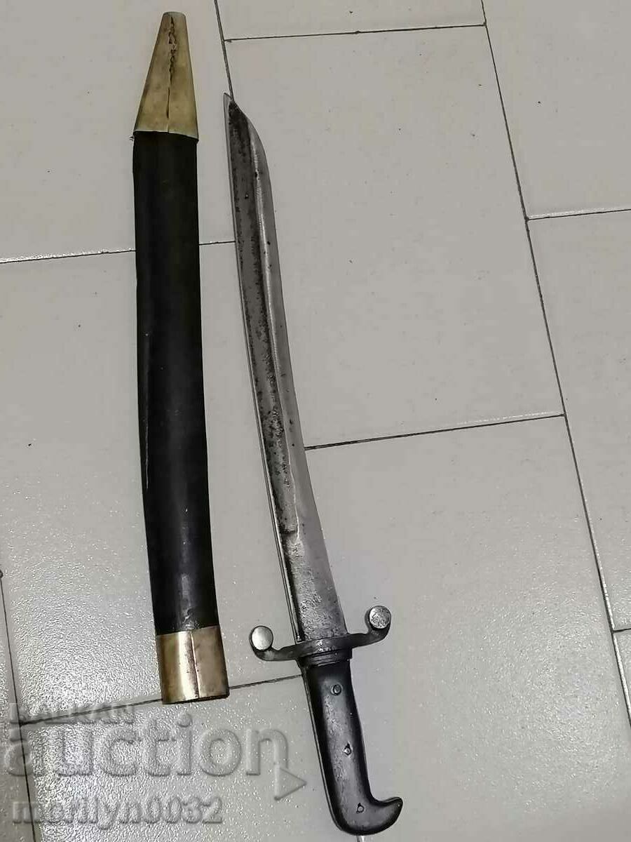 Bosnian cleaver with kaniya saber scythe knife bayonet blade with price 394.00 BGN | € 201.45