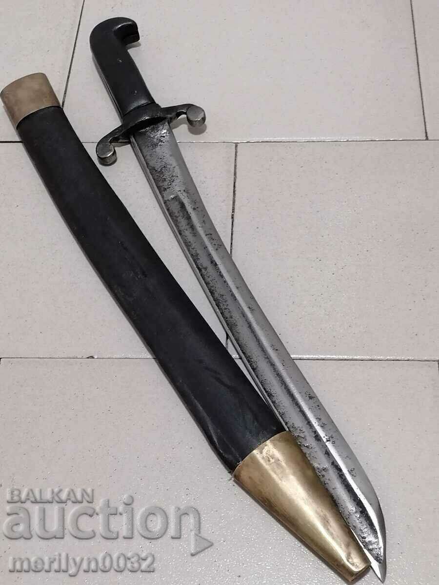 Auction  Bosnian cleaver with kaniya saber scythe knife bayonet blade