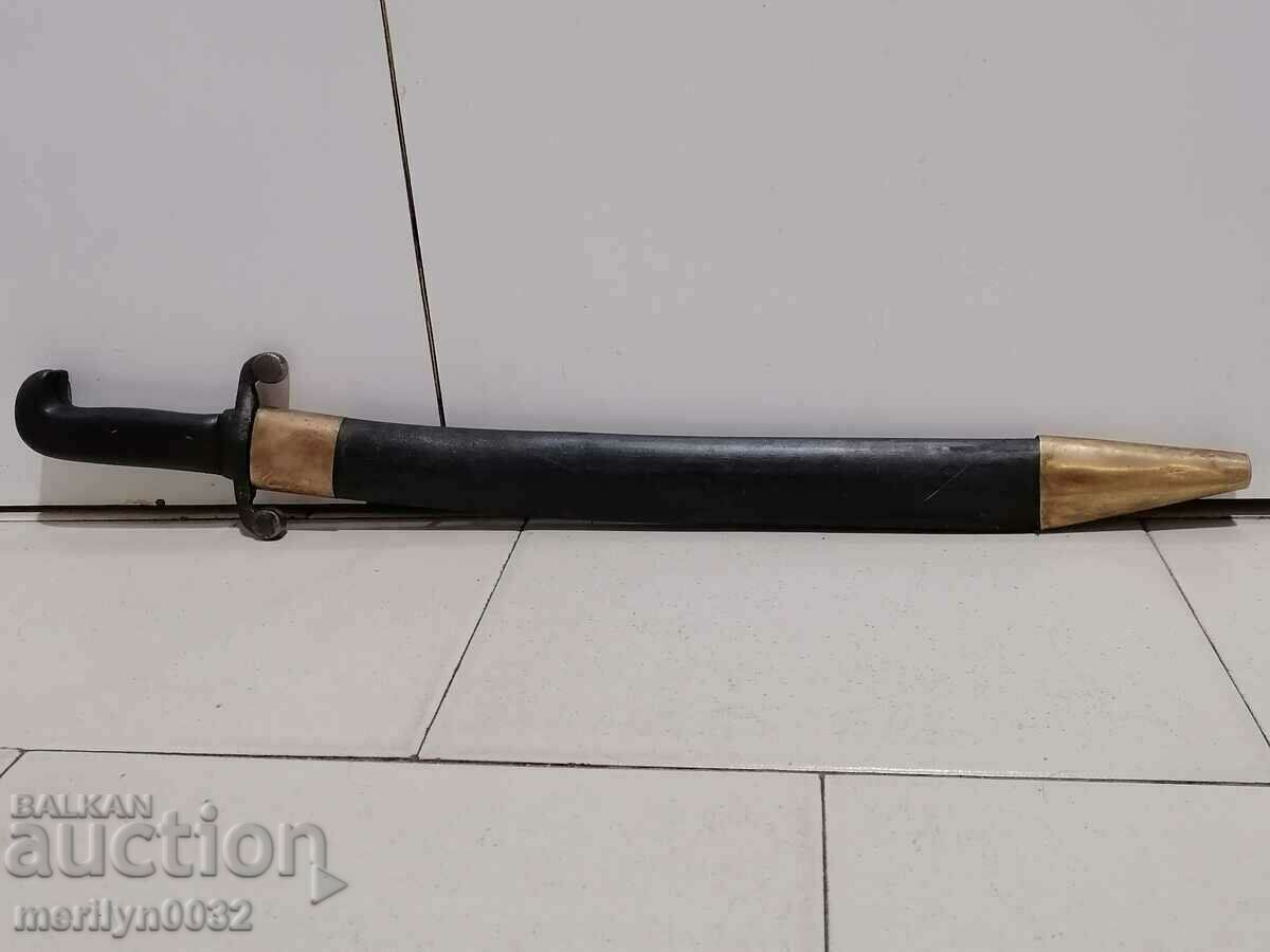 Bosnian cleaver with kaniya saber scythe knife bayonet blade - 5