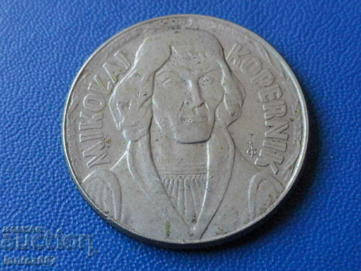 Auction Poland 1959 - 10 zlotys "Nicolaus Copernicus" Auction Poland 1959 - 10 zlotys "Nicolaus Copernicus"