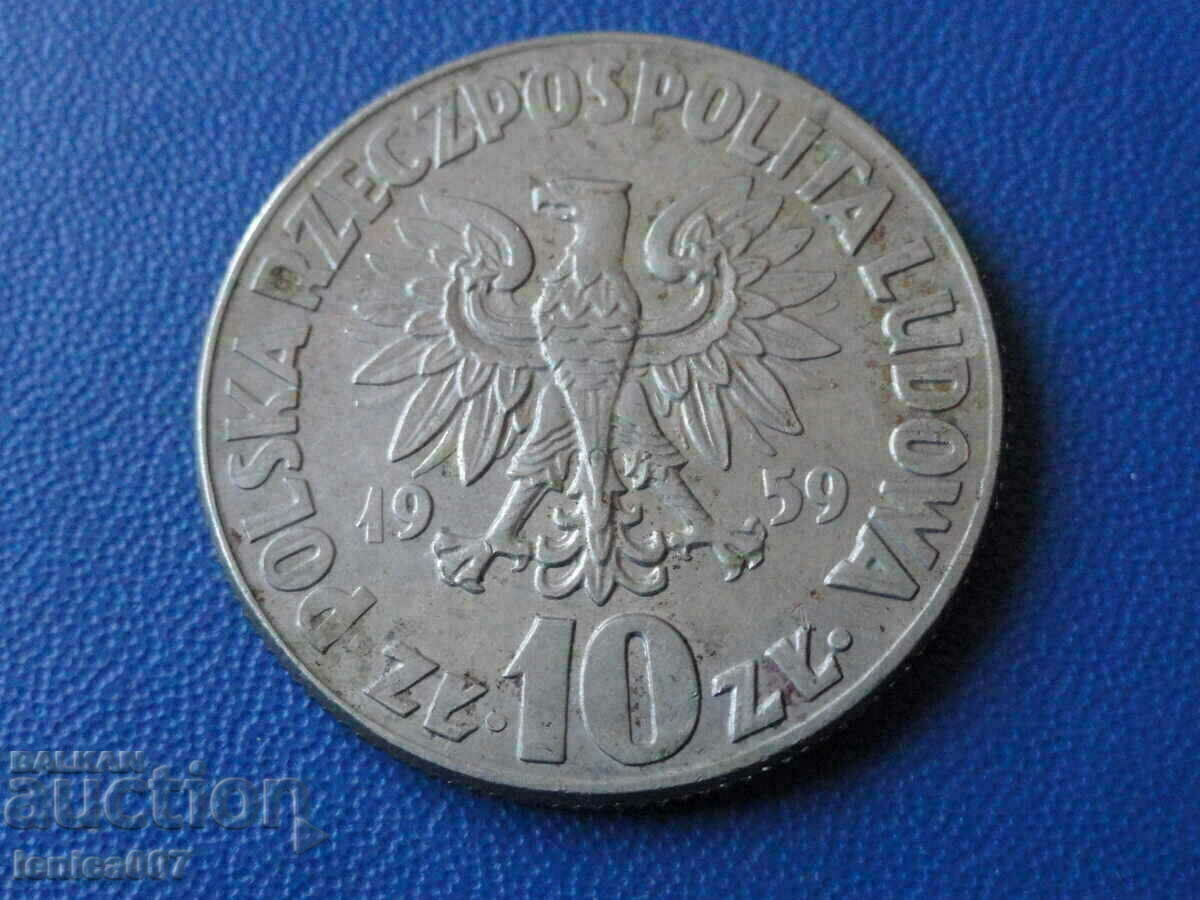 Delivery of Poland 1959 - 10 zlotys "Nicolaus Copernicus" Delivery of Poland 1959 - 10 zlotys "Nicolaus Copernicus"