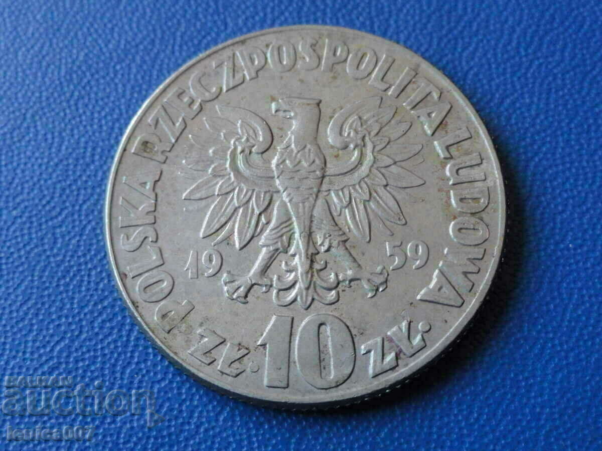 Poland 1959 - 10 zlotys "Nicolaus Copernicus" - 6 Poland 1959 - 10 zlotys "Nicolaus Copernicus" - 6