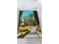 Carte poștală Bankya Parcul din fața sanatoriului pentru copii 1972