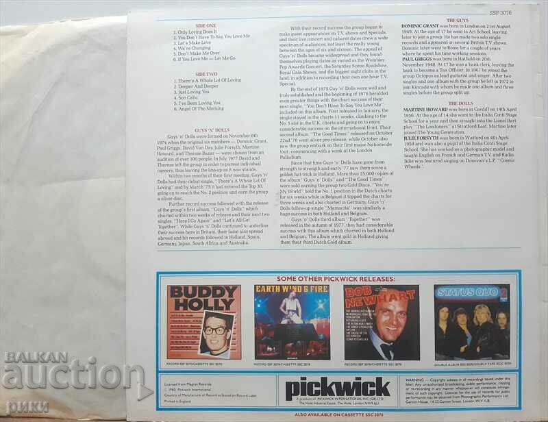 Guys 'n' Dolls ‎– There's A Whole Lot Of Loving 1980 with price 11.00 BGN | € 5.62