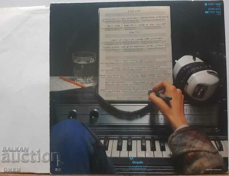 David Dundas 1977 with price 15.00 BGN | € 7.67 David Dundas 1977 with price 15.00 BGN | € 7.67