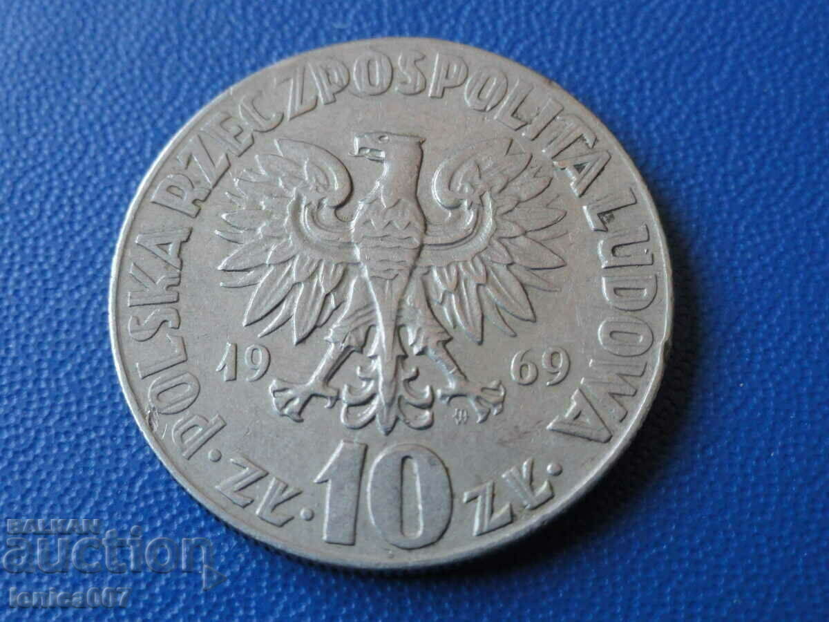 Poland 1969 - 10 zlotys "Nicolaus Copernicus" with price € 2.60 | 5.09 BGN Poland 1969 - 10 zlotys "Nicolaus Copernicus" with price € 2.60 | 5.09 BGN