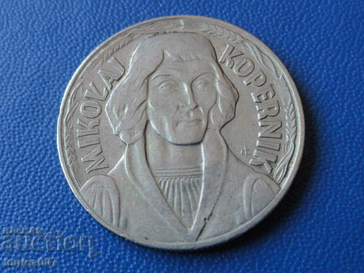 Poland 1969 - 10 zlotys "Nicolaus Copernicus" - 5 Poland 1969 - 10 zlotys "Nicolaus Copernicus" - 5